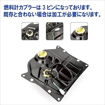 ホンダ ズーマー スクーピー FI車 ガソリンタンク 燃料タンク ホンダ ズーマー スクーピー FI車 ガソリンタンク 燃料タンク